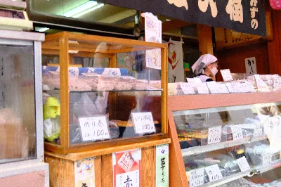 和菓子屋さん